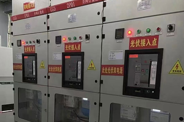 惠州貝特瑞新材料科技有限公司4606KWp分布式光伏發(fā)電項目